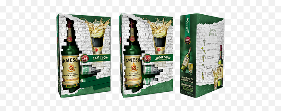 Download Jameson Ginger And Lime Vap - Jameson Ginger Ale Pack Png,Jameson Png