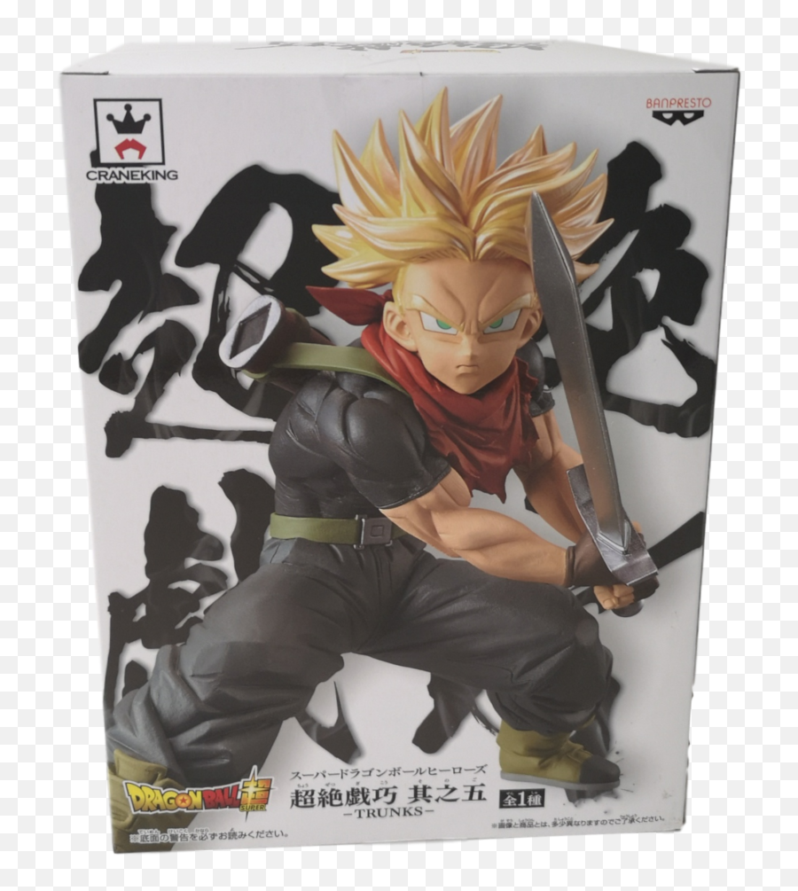 Super Dragon Ball Heroes Saiyan Future Trunks Transcendence Art 6 Figure - Trunks Dbz Statues Png,Future Trunks Png