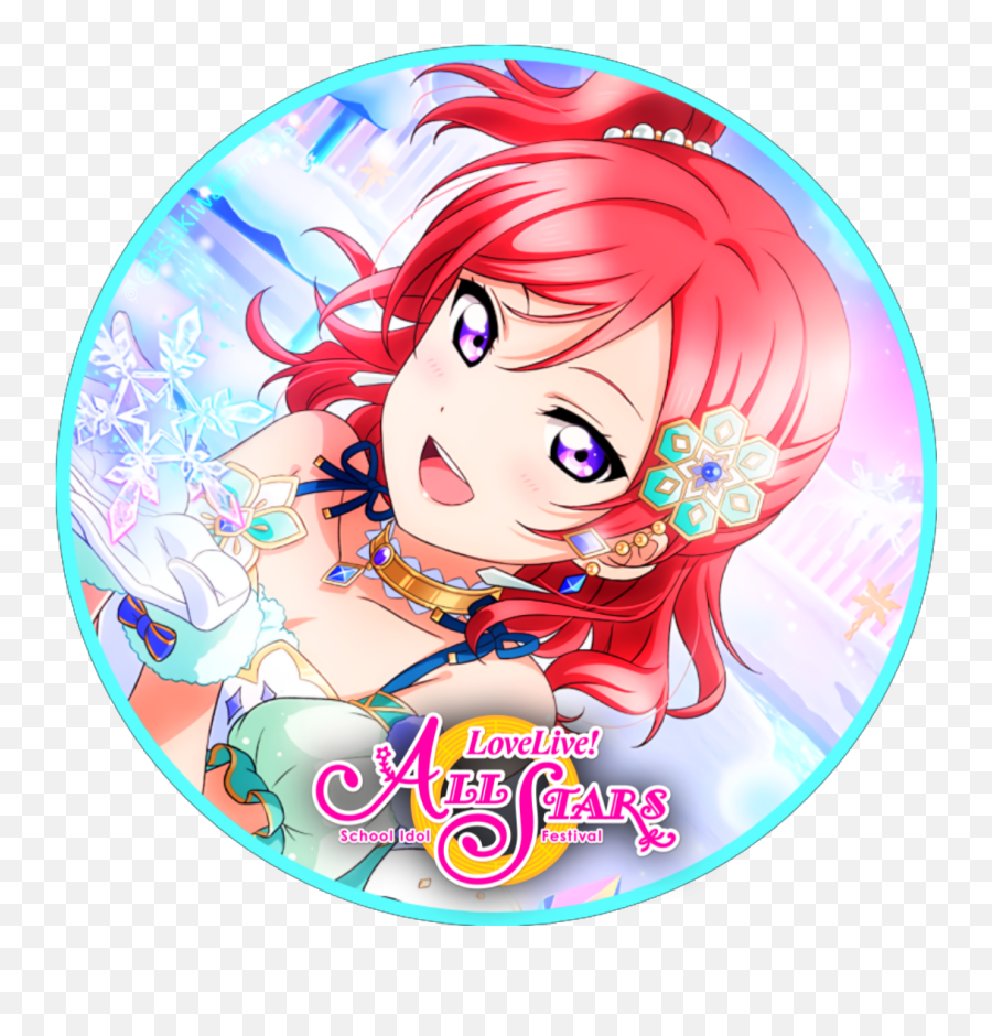 Icon Profile Edit Image - Love School Idol Festival All Stars Png,Maki Icon