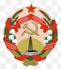 Joint Neck Punctuation Karl Marx Insigna Png - Azerbaijan Coat Of Arm