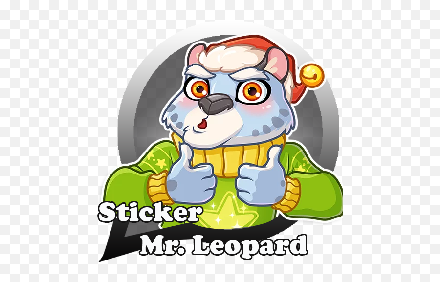 Updated Cute Snow Leopard Sticker Kawaii For - Fictional Character Png,Snow Leopard Desktop Icon