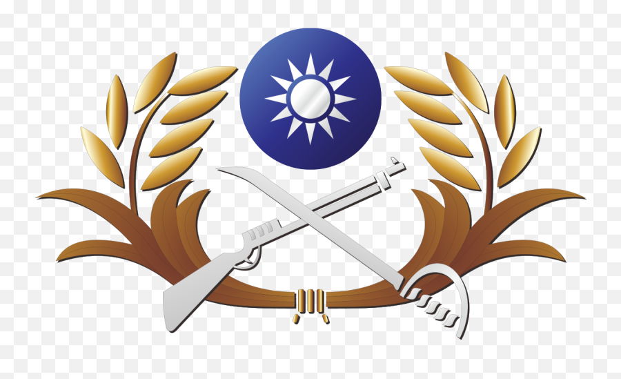 Republic Of China Army - Wikipedia Republic Of China Army Png,Attack Helicopter Icon