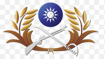 Republic Of China Army - Wikipedia Of png