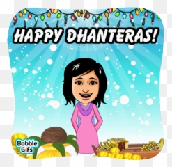 Happy Dhanteras 2020 Images Quotes Wishes Messages - Unique Gif png