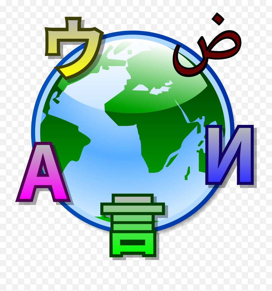 Fileglobe Of Letterssvg - Wikimedia Commons Earth Clipart Logo Png,Letters Icon