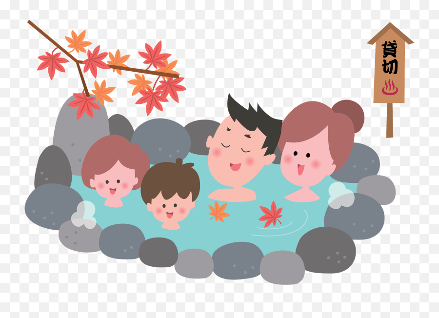 Bathing In A Hot Spring Clipart Png