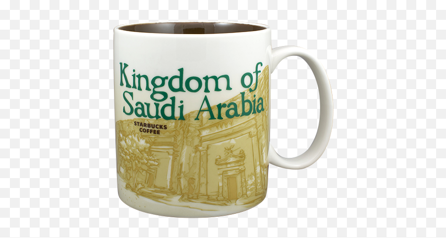 Mug Details - Magic Mug Png,Magic Kingdom Icon