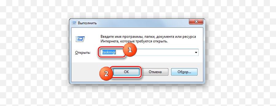 Si Të Hapni Menunë E Procesit Për Çfarë Shërben Windows - 7 Png,Hkey_current_user\software\teamviewer Hide Tray Icon