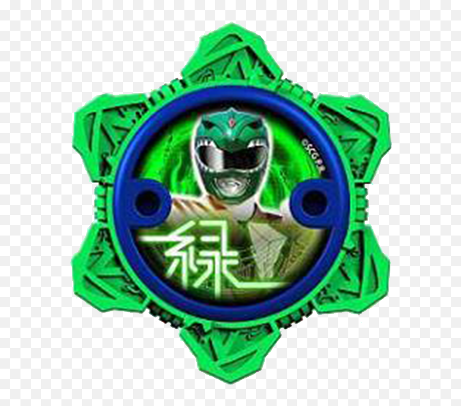 Tv Movie Character Toys Mighty - Power Rangers Ninja Steel Red Power Star Png,Green Ranger Png