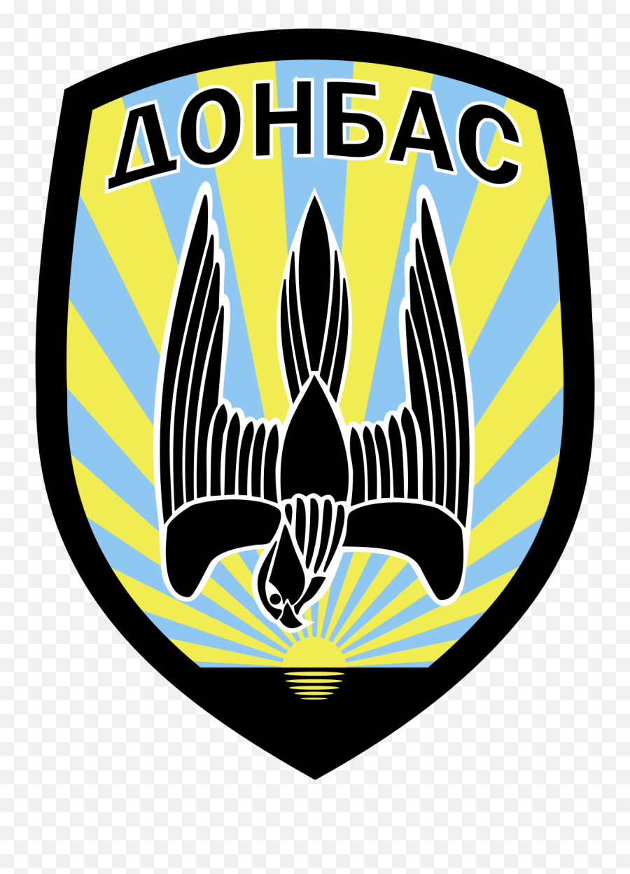 70 Armed Forces Of Ukraine Ideas Png Spetznas Logo