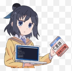 Apartmentlist - Chica Anime En Computadora png