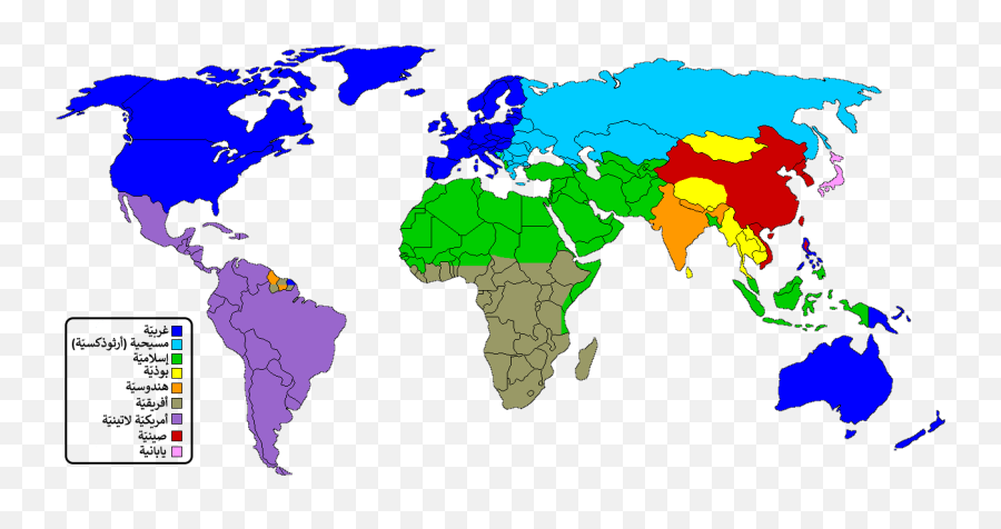 Clash Of Civilizations Mapn2 - Countries That Aren T Democracies Png,Clash Png