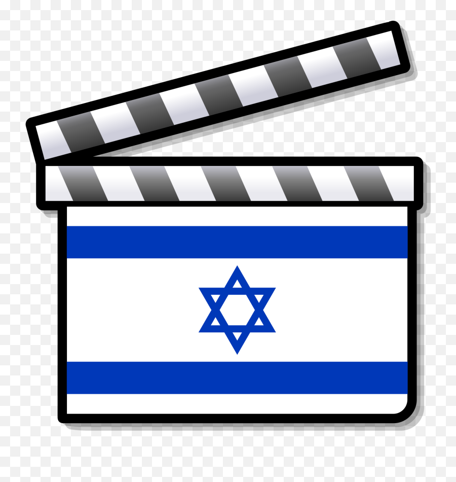 Fileisrael Film Clapperboardsvg - Wikipedia Memorial Cemetery Png,Israel Flag Icon