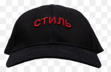 Hat U2013 Rooted - Unisex png