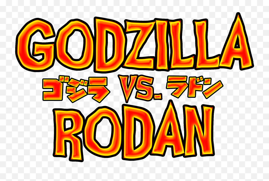 Rodan And Fields Logo Png - Free Transparent Png Logos Godzilla Vs Rodan Logo,Godzilla Transparent Background