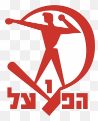 Hapoel Beer Sheva Logo Png Transparent - Fc Bnei Jaffa Ortodoxim