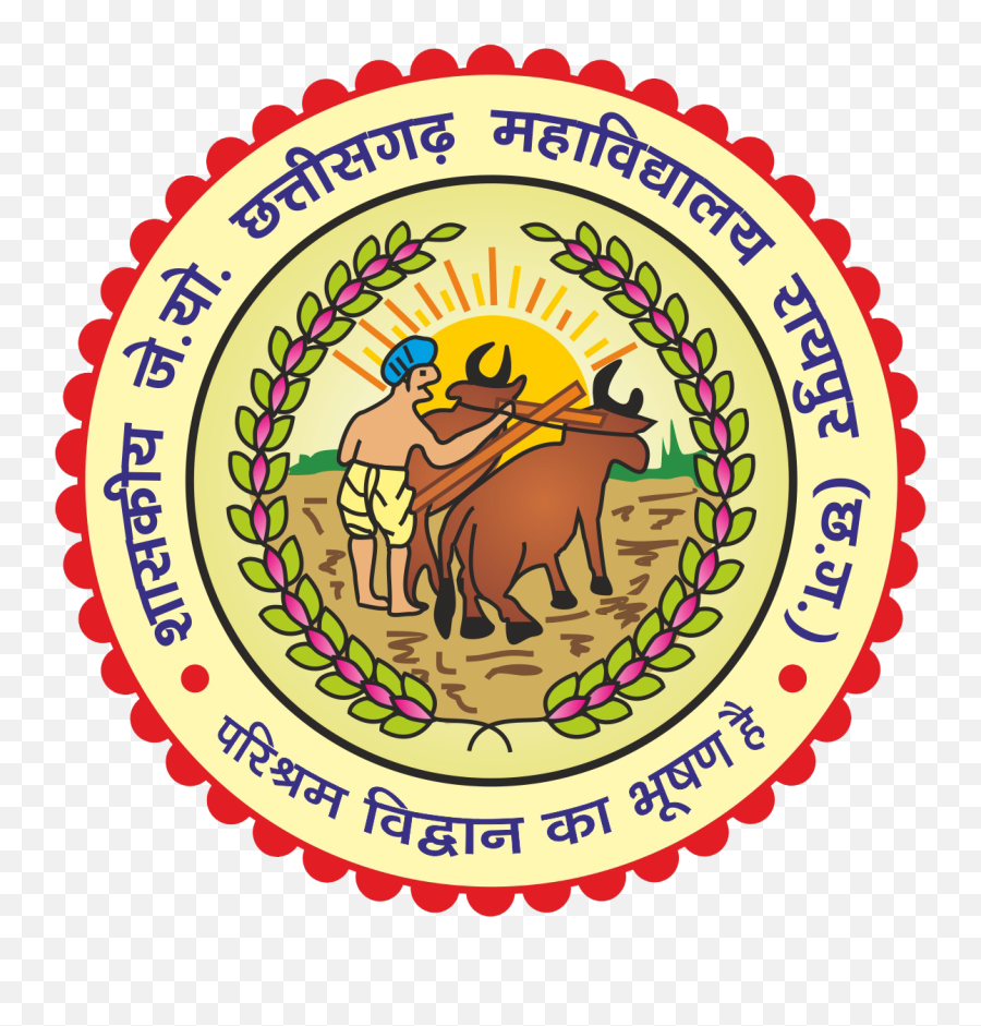 Home - Haryana Board Of School Education Png,Cg Logo