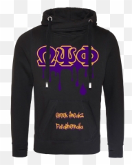 Omega Psi Phi Cross Over Neck Hooded Sweatshirt - Long Sleeve Png,Omega Psi Phi Png