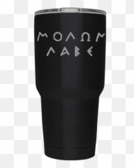 Molon Labe 30 Oz Tumbler - png