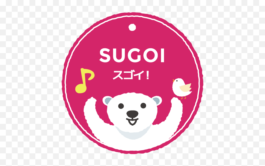 Sticker Trippino Hokkaido - Discover Cool Things Dot Png,Sugoi Icon