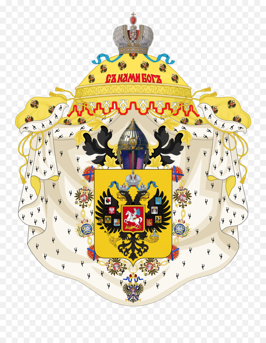 Download Natasha Romanoff Png - Romanov Coat Of Arms,Natasha Romanoff Png