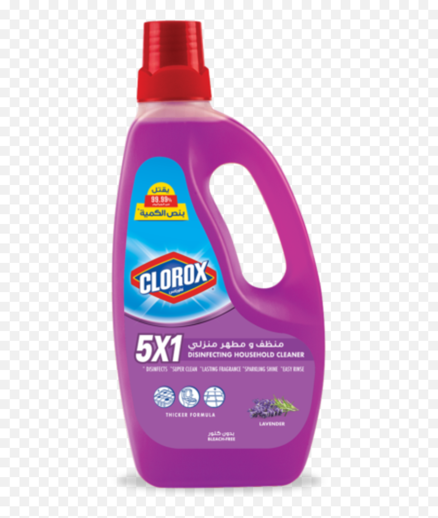 Clorox 51 Disinfecting Household Cleaner Egypt - Household Cleaning Product Png,Clorox Png