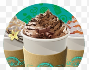 Frappuccino Projects Photos Videos Logos Illustrations - Soy Ice Cream Png,Frappuccino Png