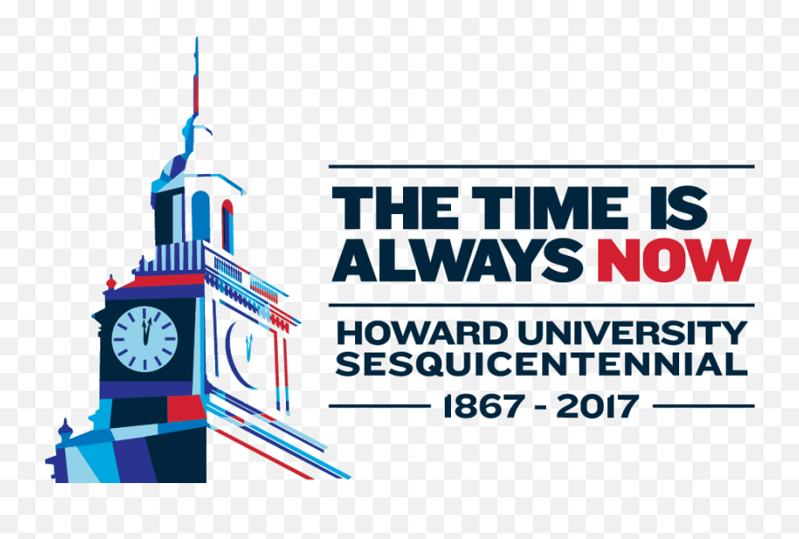 About - Vertical Png,Howard University Logo