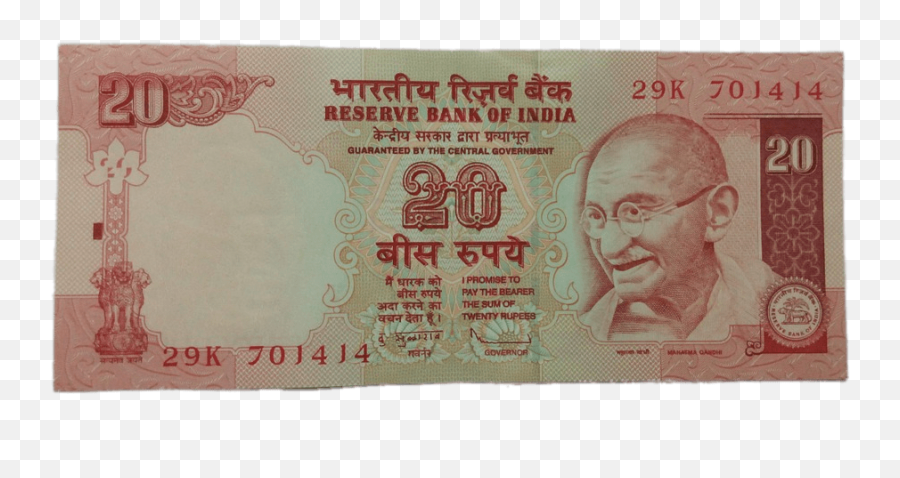 Twenty Rupee Note Transparent Png - Stickpng Indian Currency,Rupee Png