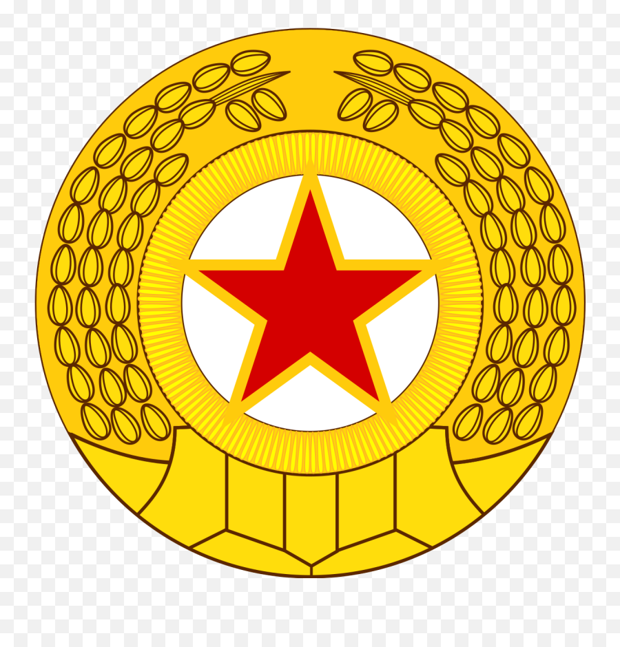 Korean Peopleu0027s Army - Wikipedia North Korean Communist Flag Png,Kim Jong Un Transparent Background