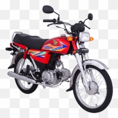 Cd70 - Atlas Honda Honda 70 Cc Bike Png,Motor Png