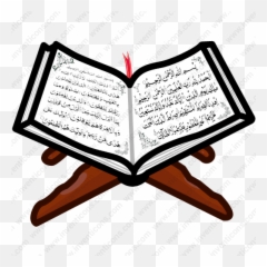 The Best Free Quran Icon Images Download From 69 Icons - Holy png