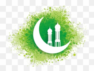 Islamic Ramadan Material - Eid Mubarak Png Logo Eid Mubarak Png Hd,Islamic Png