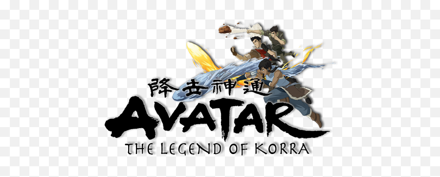 The Last Airbender Legend Of - Avatar Legend Of Korra Logo Png,Korra Png