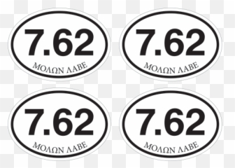 Printed Vinyl Molon Labe 762 Ammo Can - Color Sticker Dot Png,Molon Labe Logo