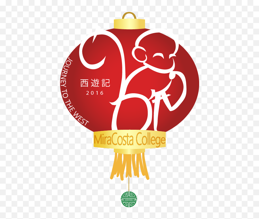 Logo - Lunar New Year 2016 Library At Miracosta College Png,New Year Logo