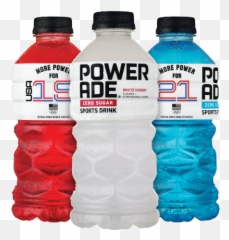 Powerade Sports Drink - Ride png