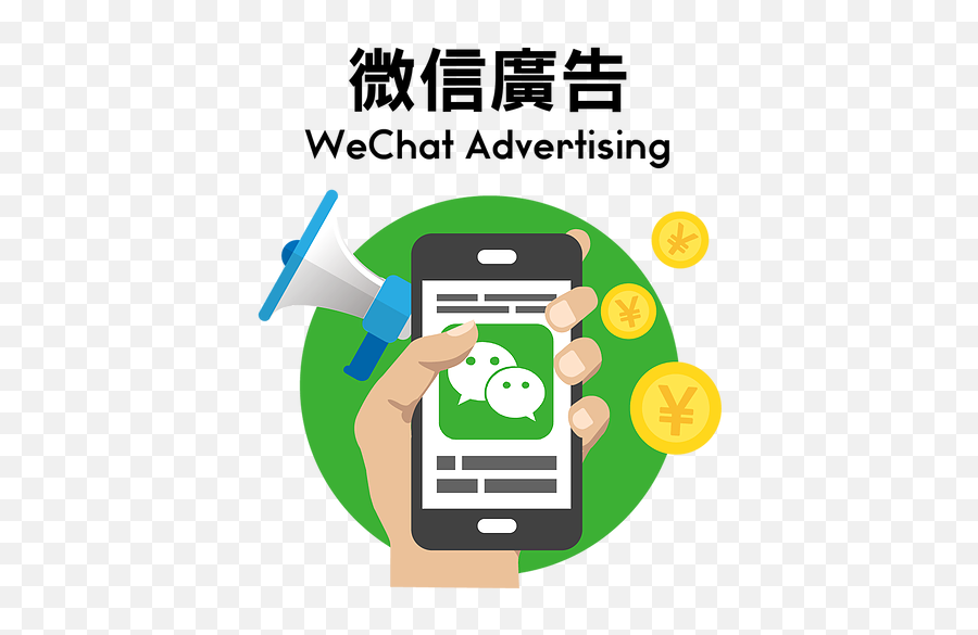 Wechat Marketing - Cartoon Png,Wechat Logo Png