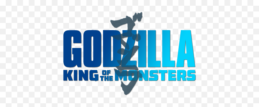 Godzilla 2 Movie Fanart Fanarttv - Godzilla Logo Fanart Tv Png,Godzilla Transparent Background