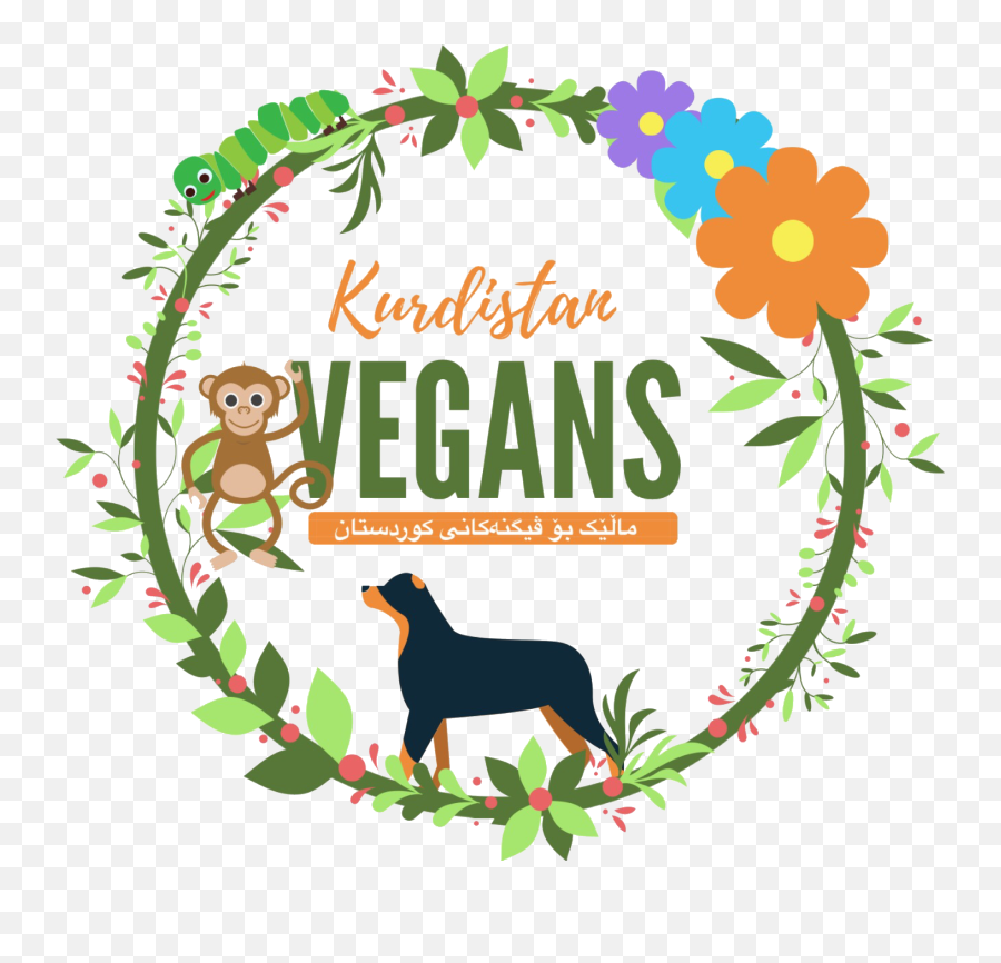 Filekurdistan Veganspng - Wikimedia Commons Illustration,Rottweiler Png
