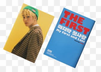 Nct Dream U2013 The 1st Single Album U0027the Firstu0027 Goods - GolGye Horizontal png