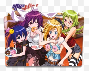 Asu No Yoichi Wallpapers Anime Hq - Folder png