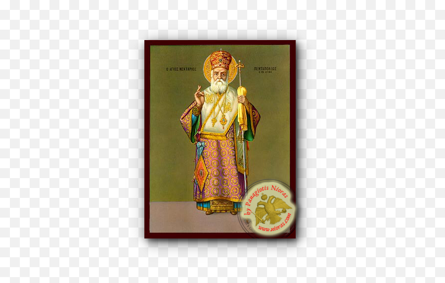 Saint Nektarios Neoclassical Wooden - Picture Frame Png,St. Nektarios Icon