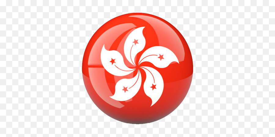 Smartholidayslimitedcom U2013 Travel With Excellence - Circle Hong Kong Flag Png,Burma Flag Icon