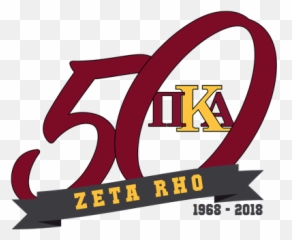 Pi Kappa Alpha Zeta Rho Chapter News Feed - Pi Kappa Alpha Png,Anniversary Png