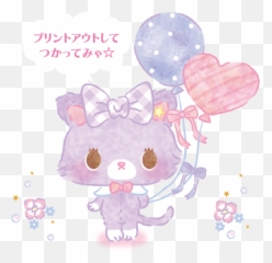 Image Img Mew Png Hello Kitty Wiki - Transparent Mewkledreamy,Mew Png