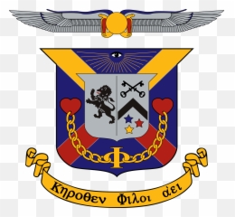 Imleagues - Delta Kappa Epsilon Crest Png,Ballislife Logo