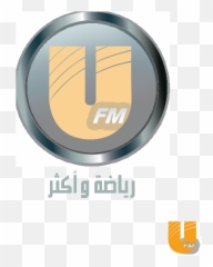 Logo - Language png