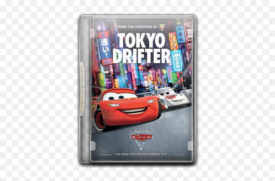 Cars 2 V7 Vector Icons Free Download In Svg Png Format - Rip Off Of Cars,Cars Movie Png