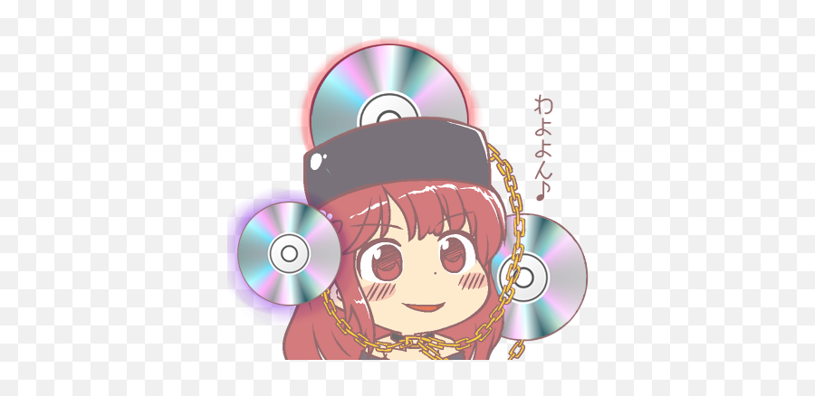 Touhou Dancing All Night 61 2hujerk - Optical Disc Png,Sagume Kishin Icon